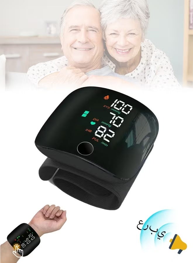 INTELLI SYSTEM Blood Pressure Monitor Digital Wrist Blood Pressure Machine Adjustable Cuff Bp Detector 2x99 Readings Memory Large Display Voice with Carrying Case Automatic Blood Pressure Wrist Detector Watch - Image 1